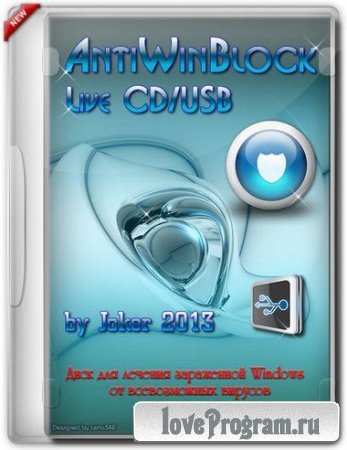 AntiWinBlock 2.0 LIVE CD/USB (2013|RUS)