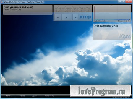FastPictureViewer Professional Edition 1.9 Build 291 (x86/x64) (MULTi/RUS)