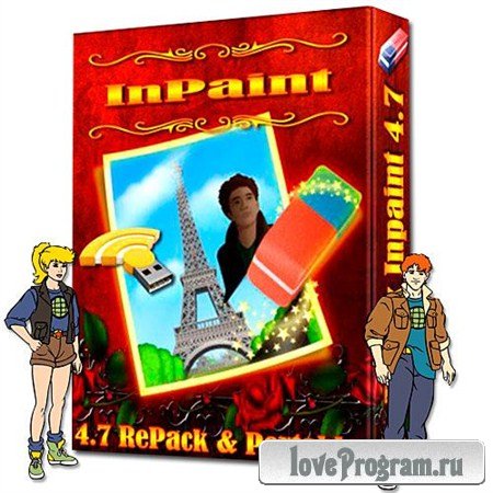 Teorex Inpaint v4.7 RePack Rus