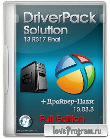 DriverPack Solution 13 R317 Final + - Full-ISO 13.03.3 (x86/x64)