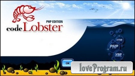 CodeLobster PHP Edition Pro 4.5 Rus
