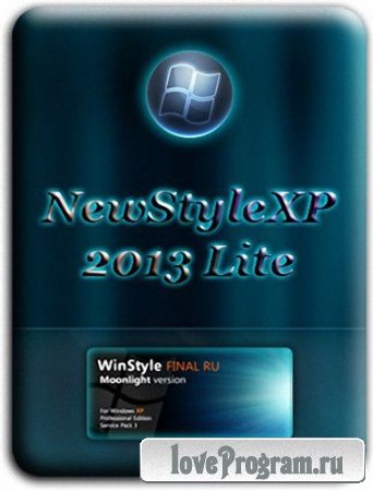 NewStyleXP - 2013 Lite v.5.1 (21.03.2013)