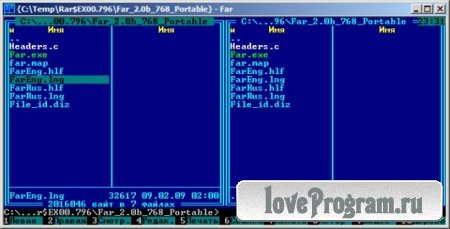 Far Manager 3.0.3258 Final Rus Portable