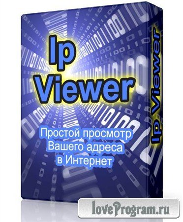 IP Viewer 3.1 (MULTi/RUS)