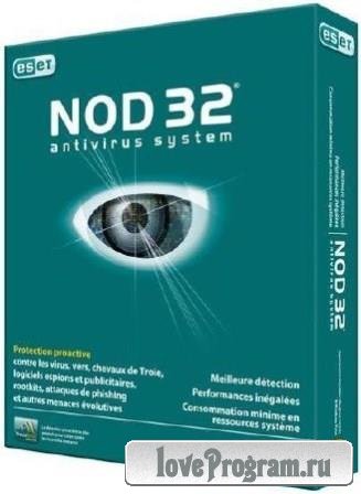 ESET NOD32 Antivirus v.4.2.71.3 Portable DC (2013/RUS/ENG)