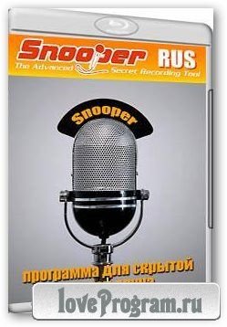 Snooper 1.38.3 Portable Rus