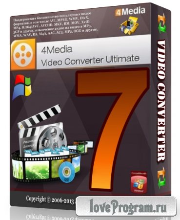 4Media Video Converter Ultimate 7.7.2 Build 20130122