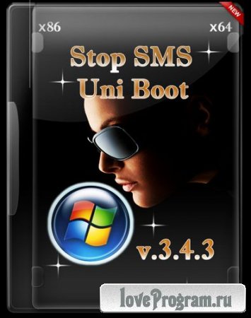 Stop SMS Uni Boot v.3.4.3 x86/x64