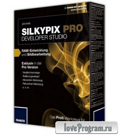 SILKYPIX Developer Studio Pro 5.0.36.0 Rus Portable