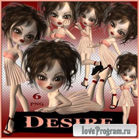 - - Desire 