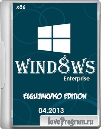 Windows 8 Enterprise Elgujakviso Edition 04.2013 (x86/RUS/2013)