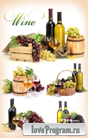 Вино, виноград, бокалы с вином - растровый клипарт 
