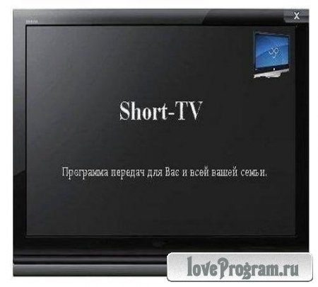 Short-TV 3.2