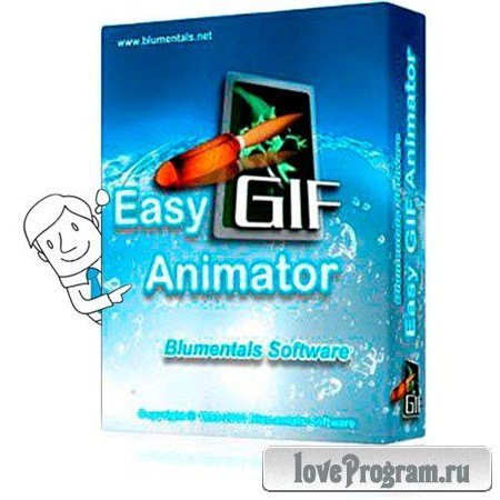 Easy GIF Animator v5.6 Rus