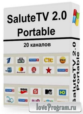 SaluteTV 2.0 Rus Portable