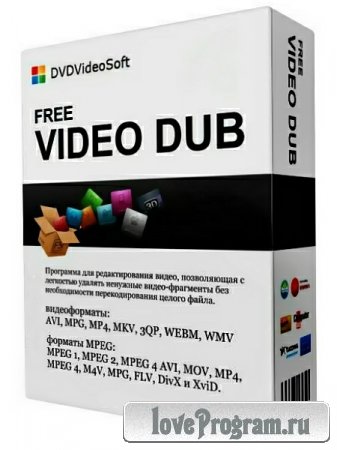 FREE Video Dub 2.0.18.419