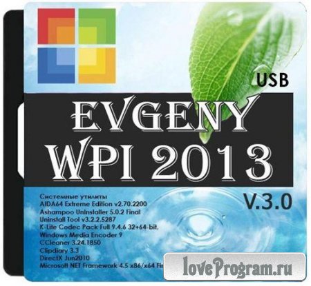 Evgeny WPI 2013 USB 3.0 (x86/x64)