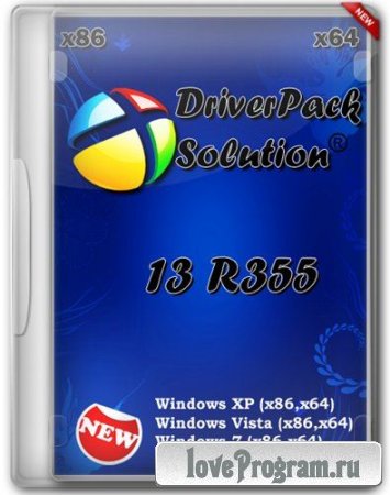DriverPack Solution Professional 13 R355 (x86/x64/MULTI/2013)