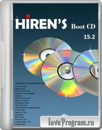 Hiren's BootCD 15.2 Standart / Full [Rus by lexapass] (26.04.2013)