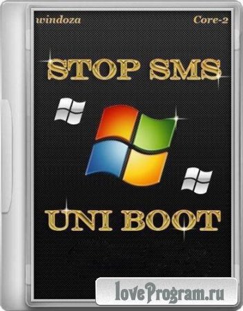 Stop SMS Uni Boot v.3.5.5 (2013/RUS/ENG)