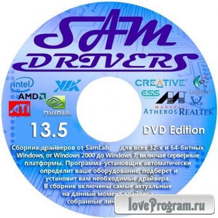 SamDrivers 13.5 - DVD Edition (86/x64/ML/RUS/2013)