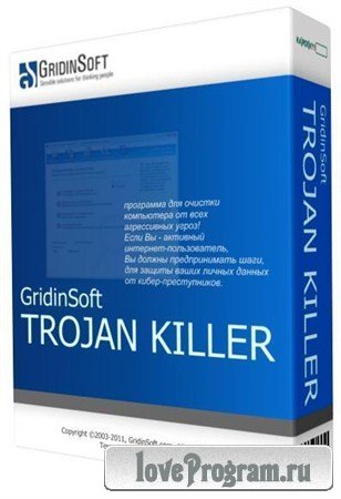GridinSoft Trojan Killer 2.1.5.5 (2013/Rus)