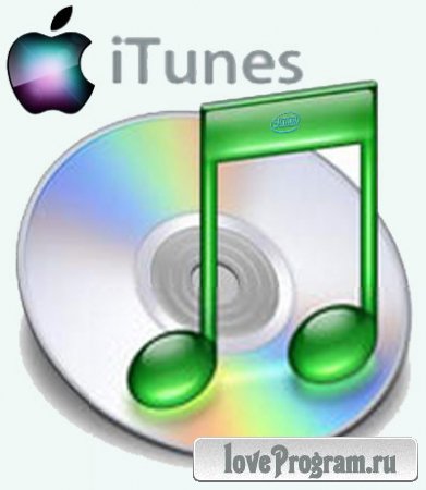 iTunes v.11.0.3.42 Rus (x86/x64)