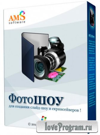  Pro 1.35 [Rus] ( 2013)