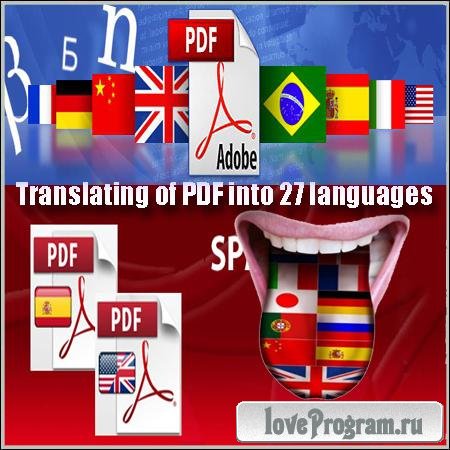 Translating of PDF into 27 languages
