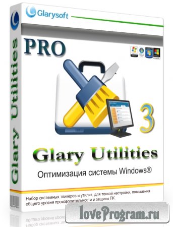 Glary Utilities Pro 3.2.0.101 Beta