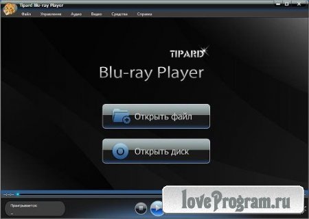 Tipard Blu-ray Player 6.1.18 Portable