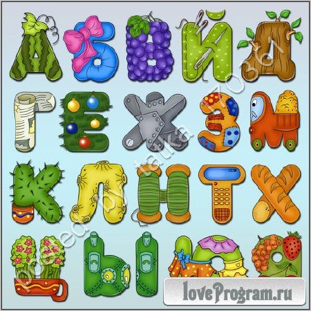 Детский алфавит - Красочные Буквы-игрушки на прозрачном фоне