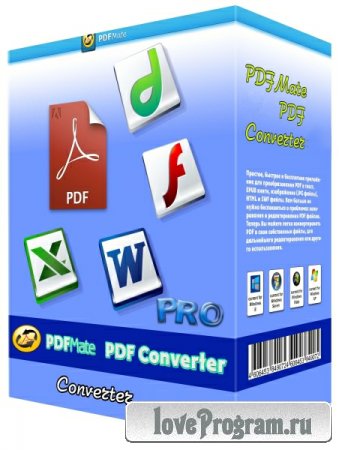 PDFMate PDF Converter Professional 1.63