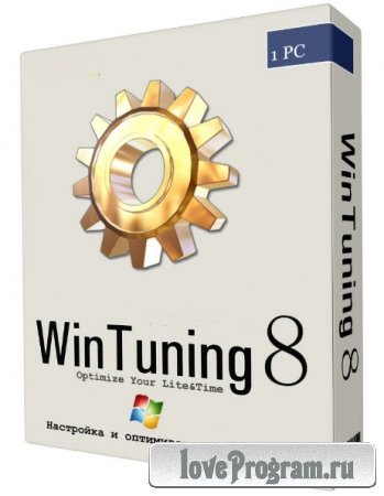 WinTuning 8 1.2