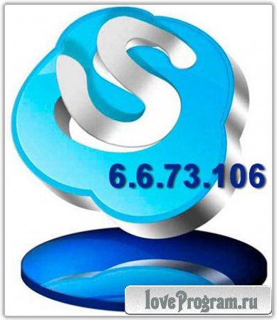 Skype 6.6.73.106 Rus