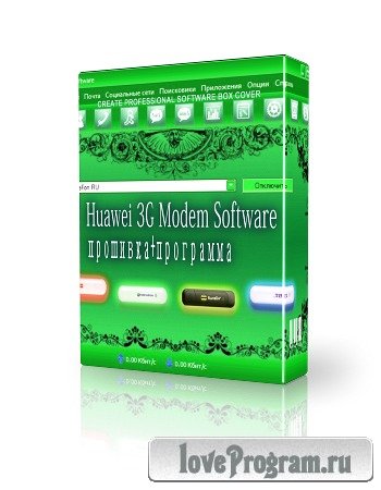  Huawei 3G Modem Software (+)