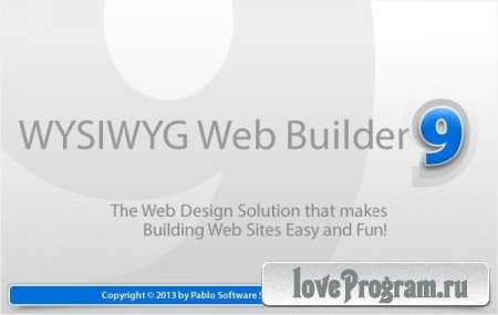 WYSIWYG Web Builder 9.0.3 [Eng + Rus]