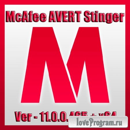 McAfee AVERT Stinger 11.0.0.465 + x64