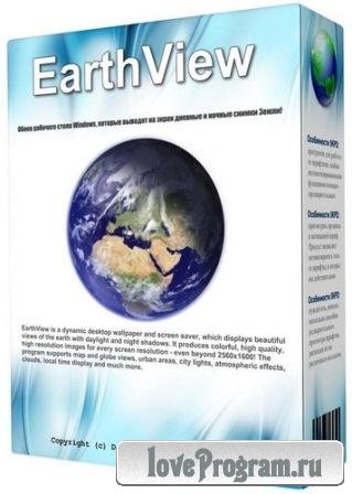 DeskSoft EarthView v.4.3.0 (2013/Rus/Eng)