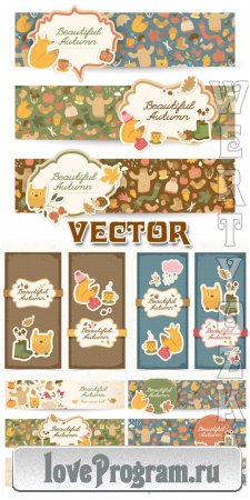 Винтажные баннеры с элементами осени / Vintage banners with elements of autumn - vector