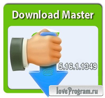 Download Master 5.16.1.1349