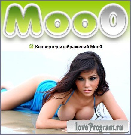 Moo0 Image Converter 1.36 Rus Portable