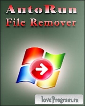 Autorun File Remover 1.5 Portable