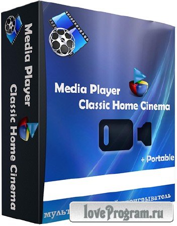 MPC HomeCinema 1.7.0.7725 Rus + Portable