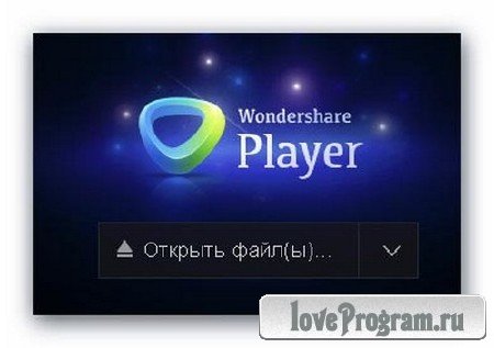 Wondershare Player 1.5 Rus Portable