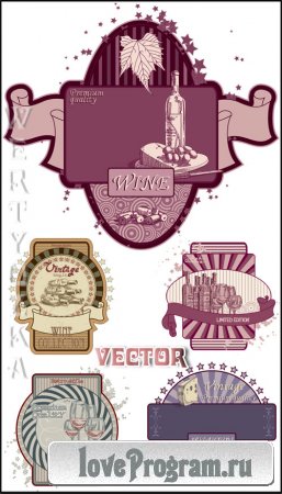    / Beautiful wine retro label - vector clipart