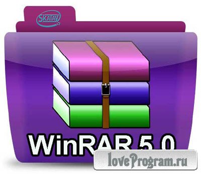 WinRAR 5.0 Final/Rus (x86/x64)
