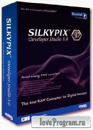 SILKYPIX Developer Studio Pro5 v5.0.43.0 Final (2013)  + 