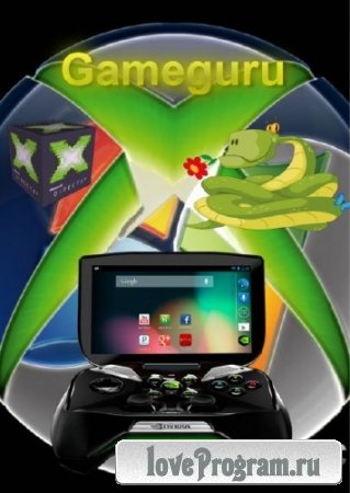 Gameguru v1.6.2 (2005-2013)PC