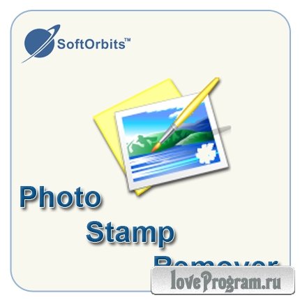 SoftOrbits Photo Stamp Remover 5.5